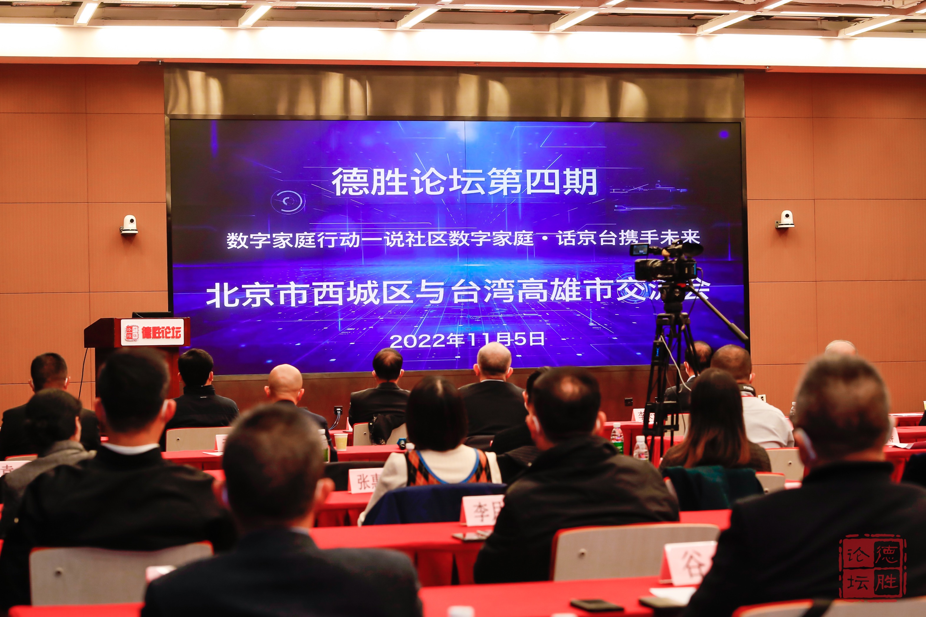 微信图片_20221106201004.jpg