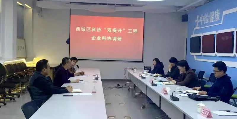 微信图片_20230419142706.jpg
