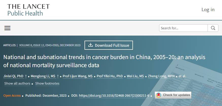中国疾控中心分析超3亿国人数据发现，中国因癌死亡人数增加21.6%