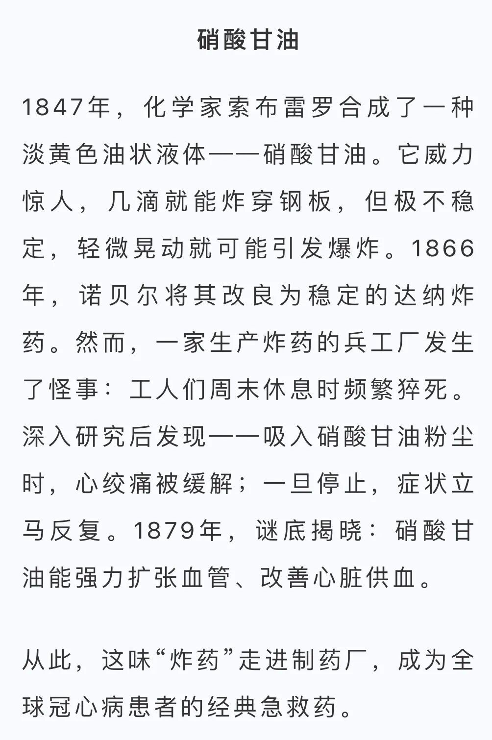 640.jpg